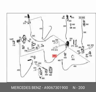Замок двери A9067301900 MERCEDES-BENZ