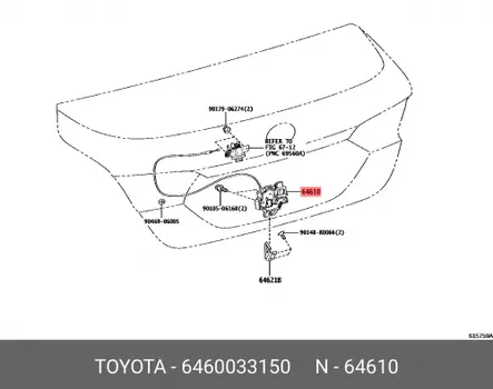 Замок крышки багажника 6460033150 TOYOTA LEXUS