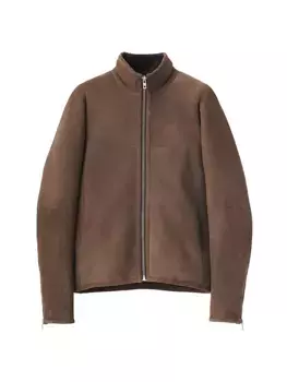 Замшевая куртка Grant на овчинной подкладке Rag & Bone, цвет mink