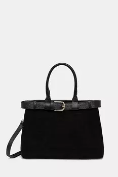 Замшевая сумка Answear.Lab, черный