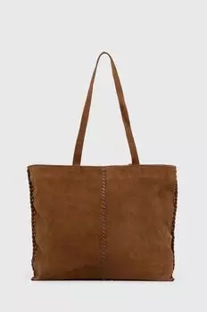 Замшевая сумка Medicine, бежевый