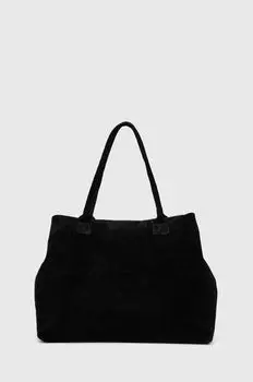 Замшевая сумочка Answear Lab, черный
