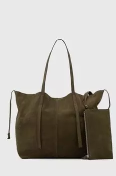 Замшевая сумочка Marc O'Polo, зеленый