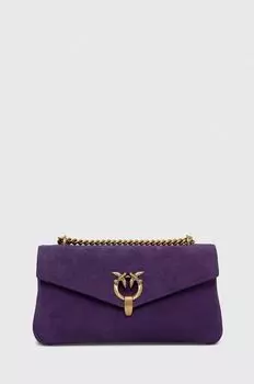 Замшевая сумочка Pinko, фиолетовый