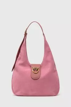 Замшевая сумочка Pinko, розовый