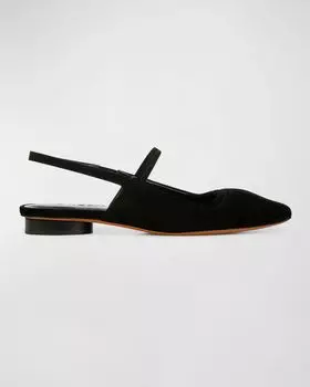 Замшевые балетки Venice с открытой пяткой Vince, цвет Black Suede