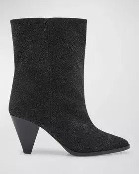 Замшевые ботильоны Rouxa до щиколотки Isabel Marant, цвет Black