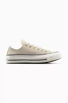 Замшевые кеды Chuck 68 Converse, бежевый