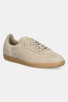Замшевые кроссовки Samba OG Adidas Originals, бежевый