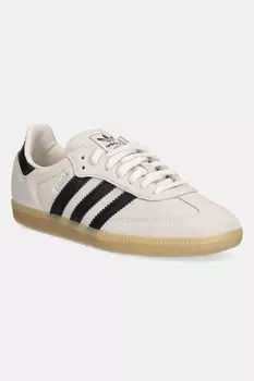 Замшевые кроссовки Samba OG Adidas Originals, бежевый
