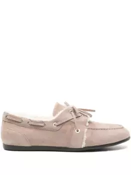 Замшевые лоферы Peserico, нейтральный