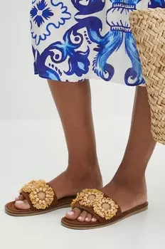 Замшевые шлепанцы Medicine, бежевый