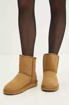 Замшевые зимние ботинки Answear Lab, бежевый