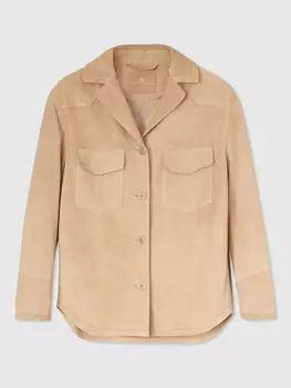 Замшевый блейзер Ermanno Scervino, нейтральный