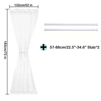 Занавеска BTTO, белый