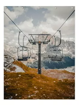 Занавеска для душа Juniqe, цвет braun & trkis