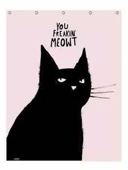 Занавеска для душа Juniqe, цвет rosa & schwarz