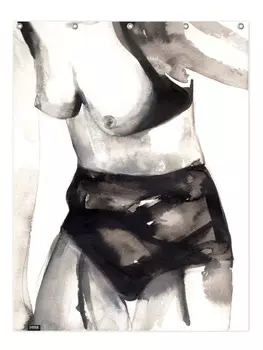 Занавеска для душа Juniqe, цвет schwarz & wei