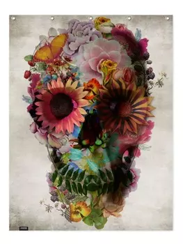 Занавеска для душа Juniqe, красочный