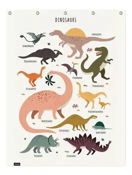 Занавеска для душа Juniqe, красочный