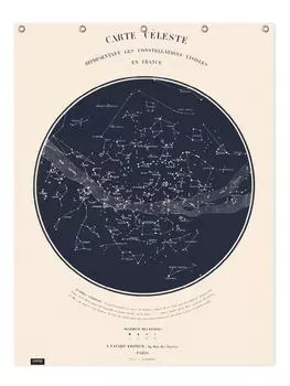 Занавеска для душа Juniqe, синий