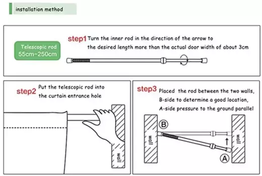 Занавеска Sonstige