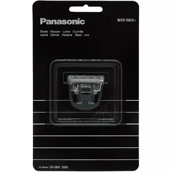 Запасная часть Wer9620 для триммера для бороды — совместима с различными моделями Er-Gb96, Er-Gb86 — черный, Panasonic