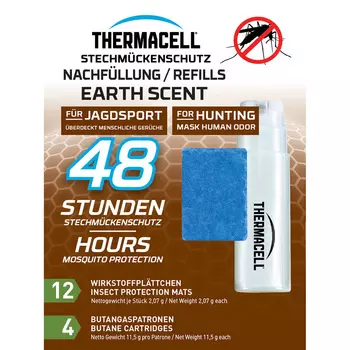 Запасной комплект для охоты ThermaCELL