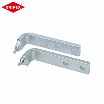 Запасные кулачки KNIPEX (для 46-20-A61) клещи для стопорных колец 46 29 A61