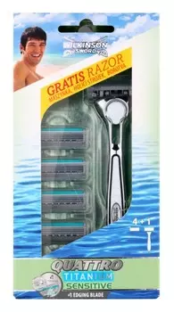 Запасные лезвия для бритвы Wilkinson Sword Quattro Titanium Sensitive