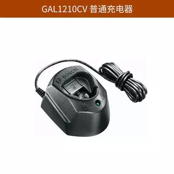 Зарядное устройство Bosch GAL1210CV