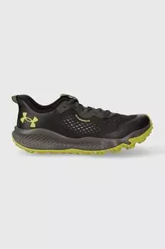 Заряженные туфли Maven Trail Under Armour, серый