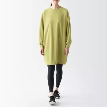 Защита от ультрафиолета, легкосохнущее спортивное платье MUJI, светло-желтого