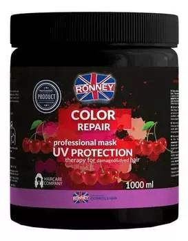 Защита от ультрафиолета Маска для защиты цвета с экстрактом вишни 1000мл Ronney Color Repair Professional Mask