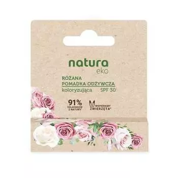 Защитная красящая помада, роза, 4,8 г Natura Eco