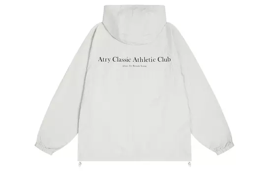 Защитная одежда унисекс Atry от солнца, слоновая кость