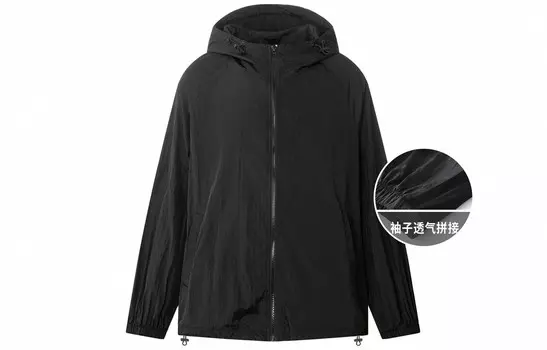 Защитная одежда унисекс FORHUG от солнца, Хаки (деконструированный)