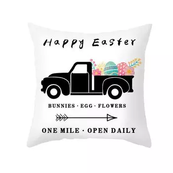 Защитная подушка различных стилей, цветная пасхальная наволочка с боковым принтом для дивана-1 Stuttg, мультиколор