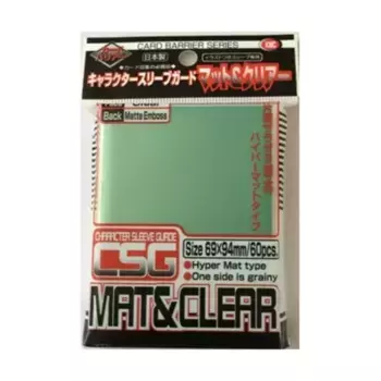 Защитные рукава большого размера – прозрачные (60), Super Series