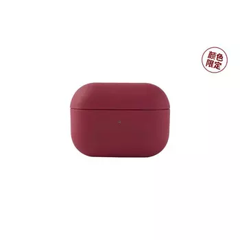 Защитный чехол Muji для наушников airpods pro/pro2 Apple, коричневый