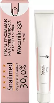 Защитный крем для ногтей и кутикулы. Регенерирует после косметических процедур и для повседневного использования Snailmed