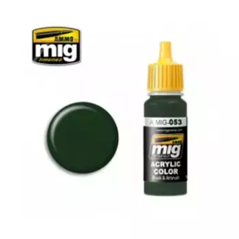 Защитный MC 1200 Зеленый, Acrylic Singles - Greens