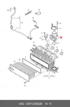 Заслонка дроссельная 03F133062B VAG