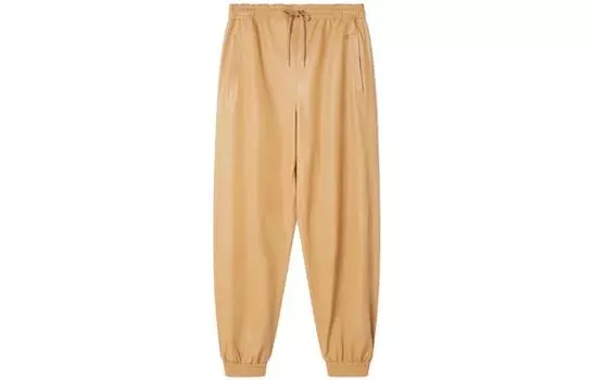 Зауженные брюки Alter Mat Stella McCartney, Light Yellow Umber