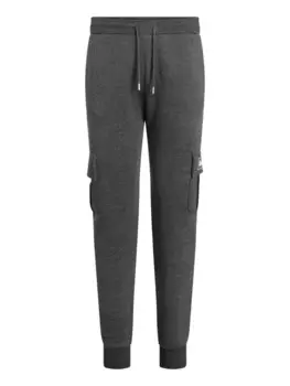 Зауженные брюки Bench Linus2, серый