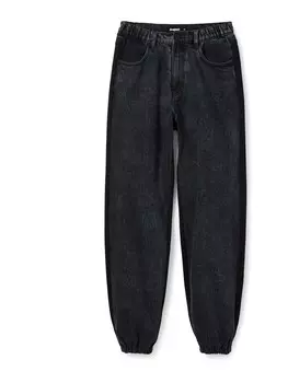 Зауженные брюки Desigual, черный