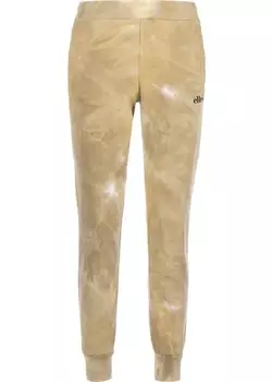Зауженные брюки Ellesse Hallouli, бежевый