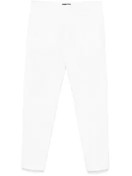 Зауженные брюки Fay, белый