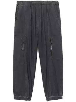 Зауженные брюки izzue, черный