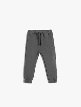 Зауженные брюки Koton, антрацит